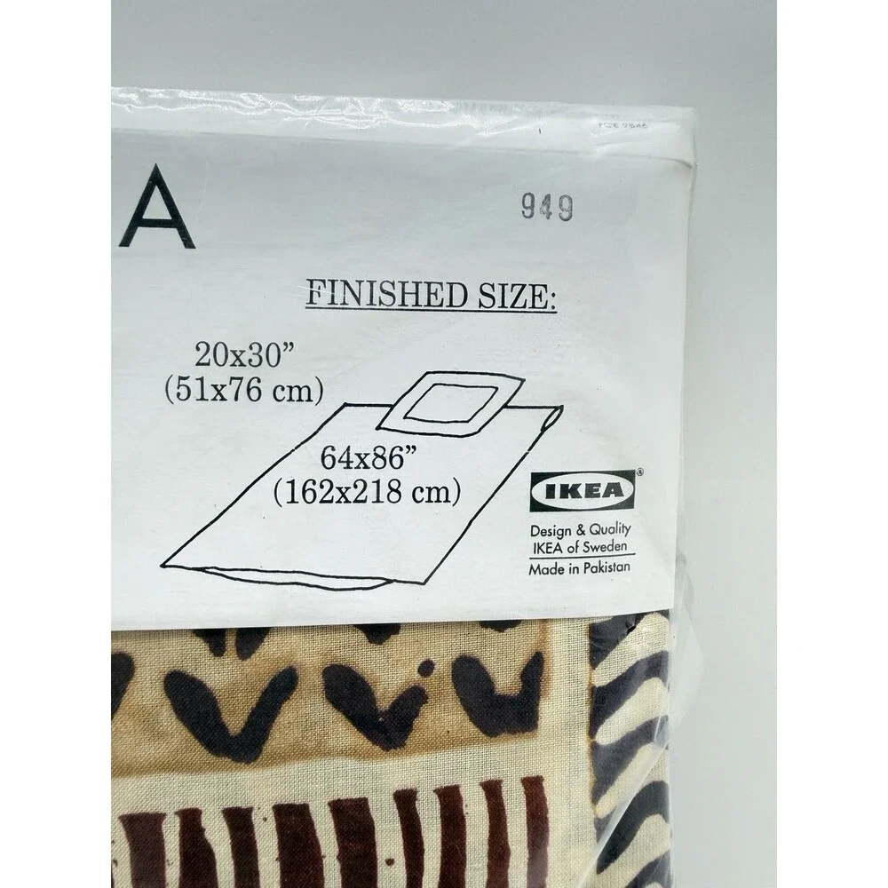 New Ikea ERJA Twin Duvet Cover /Pillow Sham 100% Cotton Mudcloth Inspired Design